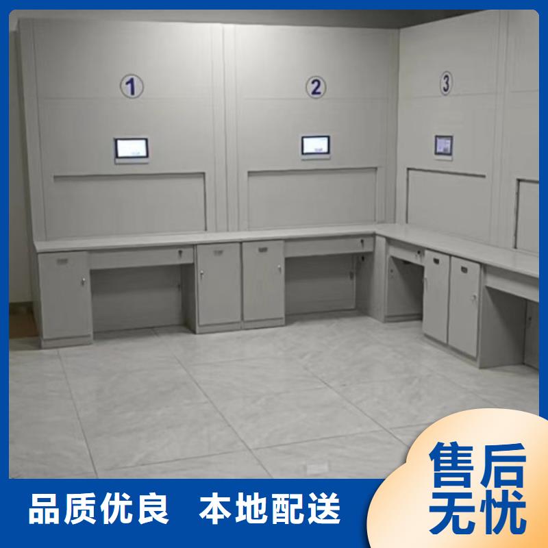 欢迎访问【鑫康】厨式密集架