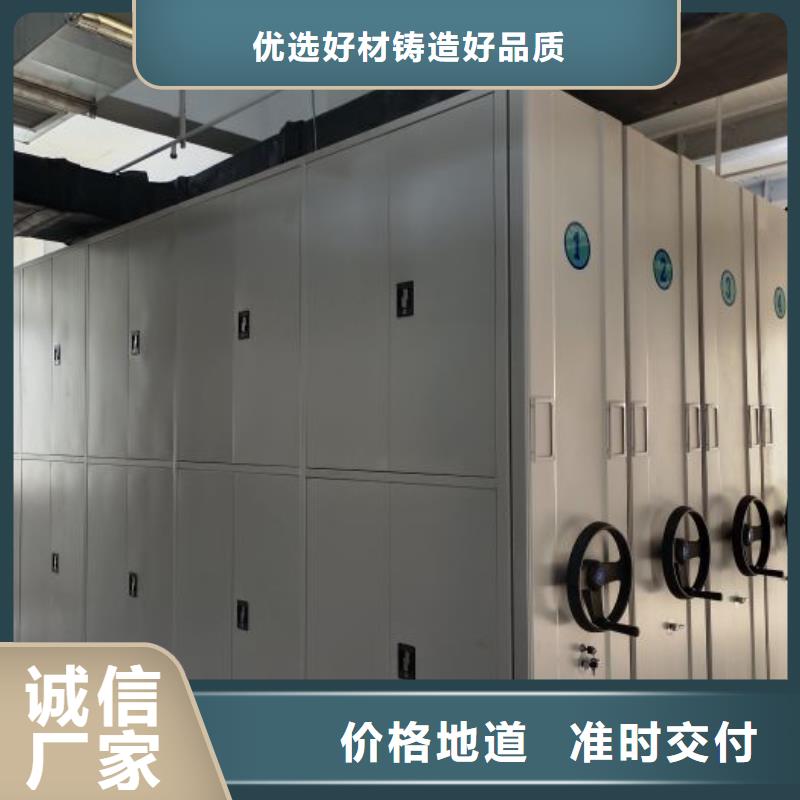 移动式密集架市场行情