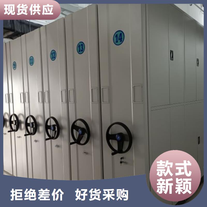 行情预测【鑫康】字画密集柜