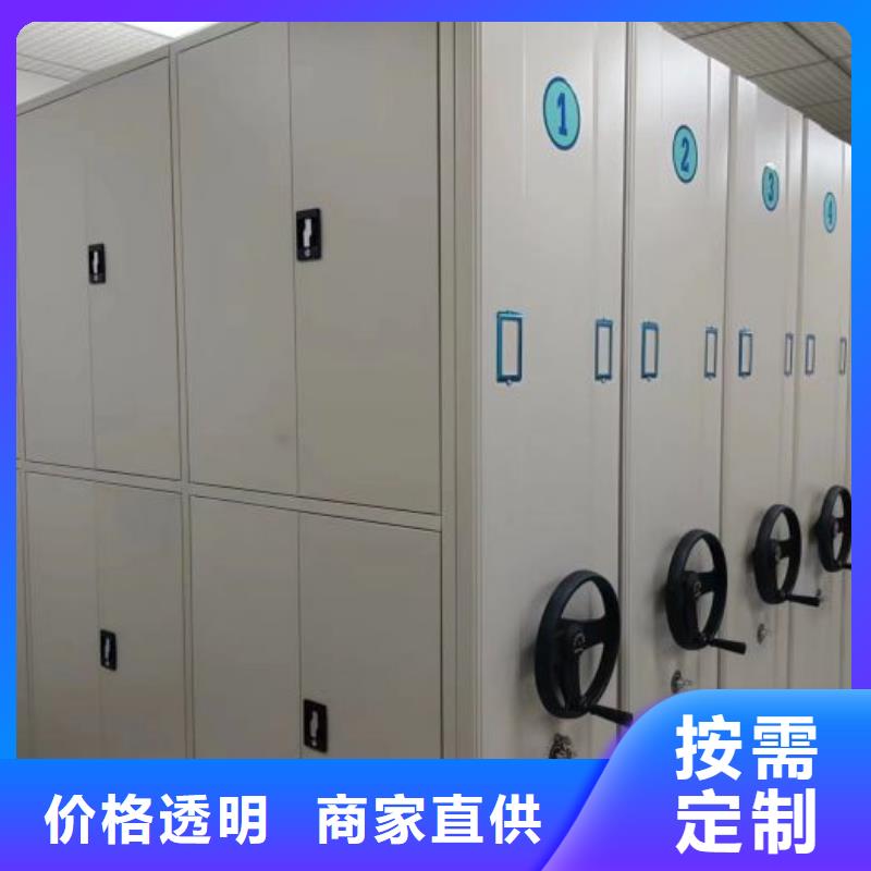 智能物证密集柜制作材料