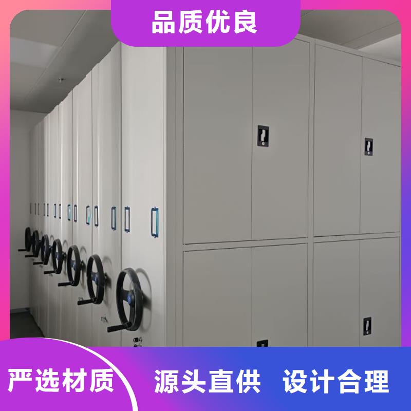 机械式手摇密集柜公司报价