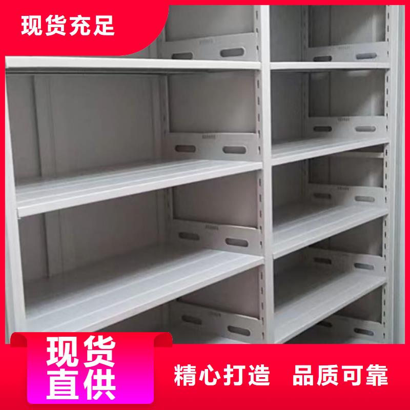 移动式密集架市场行情