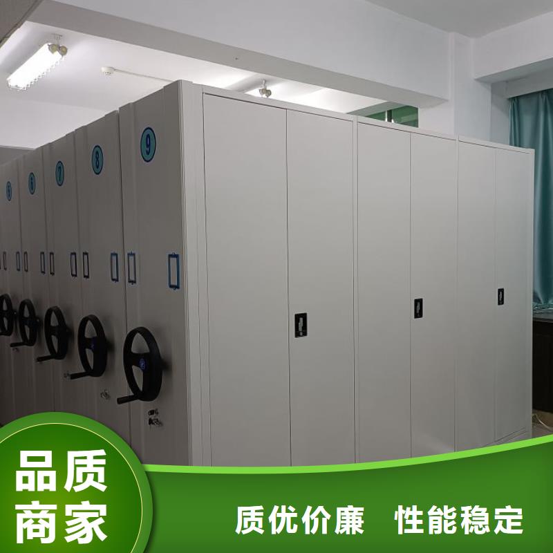 库存充足的智能病历档案密集架经销商