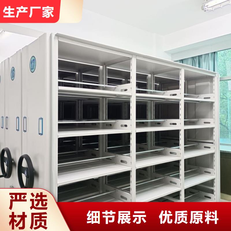 哪个厂家好【鑫康】钢制手摇密集架