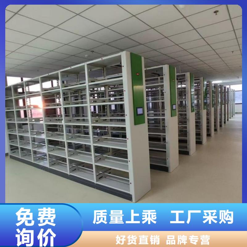 专业厂家直销手动密集架