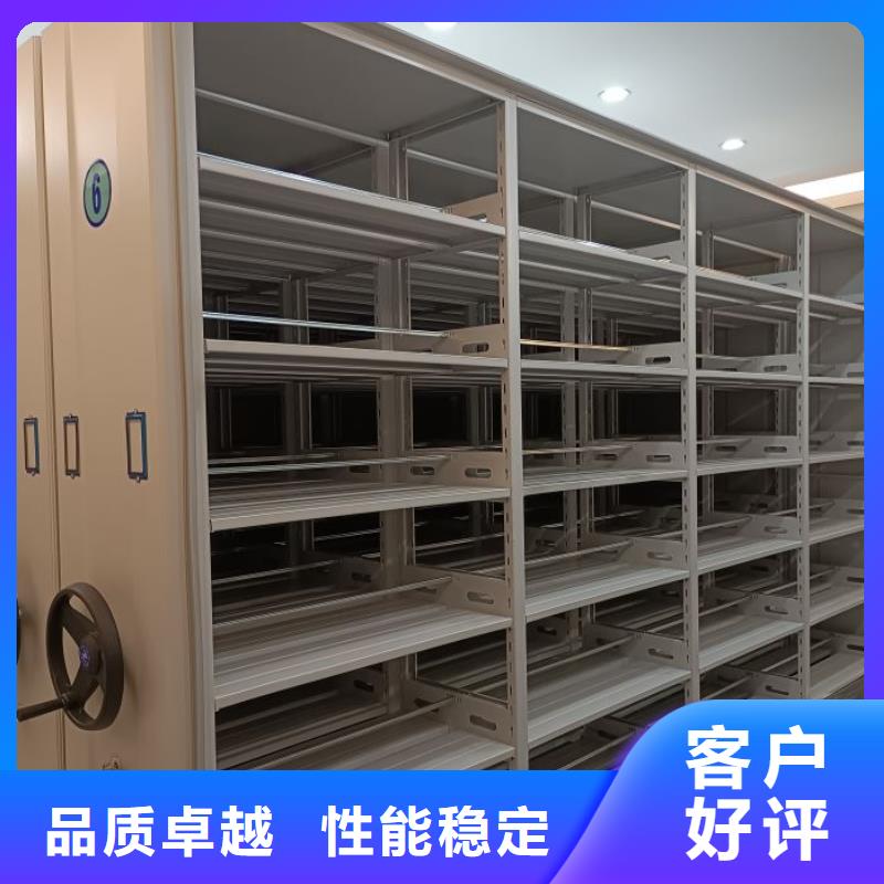 手摇移动铁皮柜加工销售