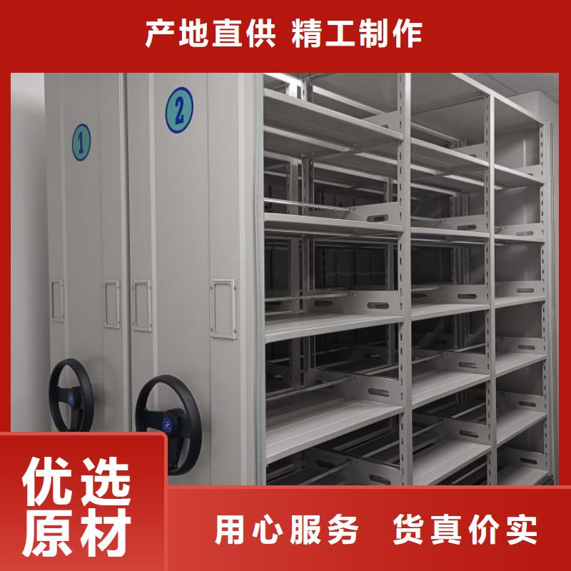 经验丰富的斜拉密集架厂家