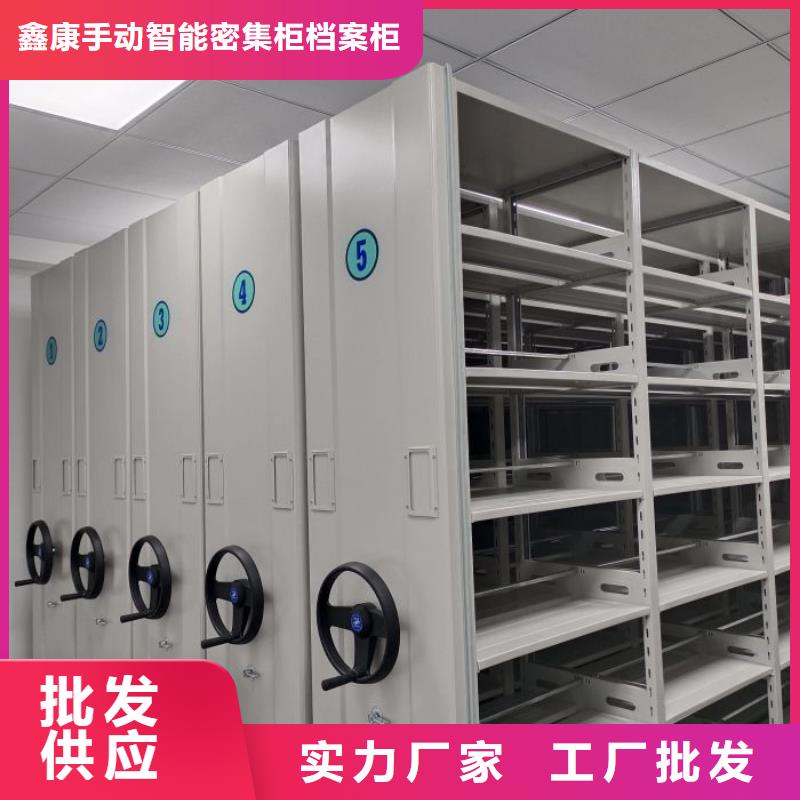 批发电子保密柜的厂家