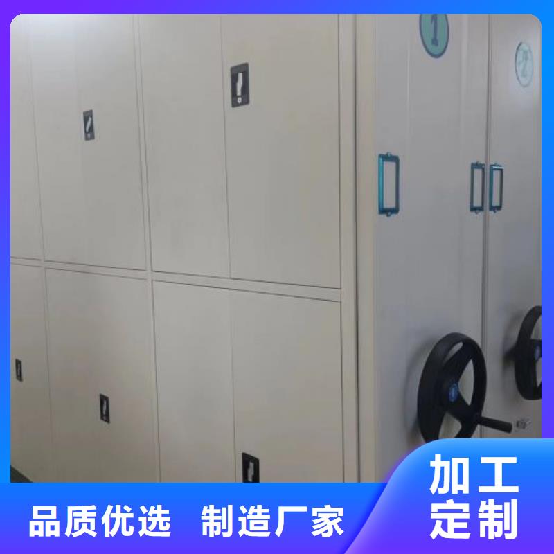怎么联系【鑫康】半封闭式移动密集架