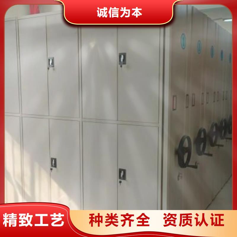 手摇密集档案架性价比高