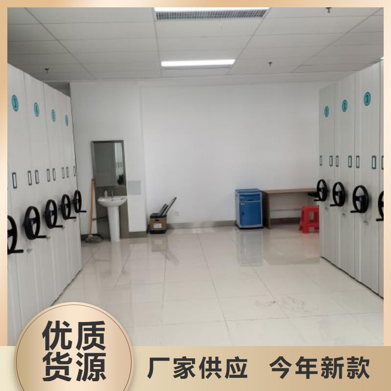 铁皮密集柜工厂直营
