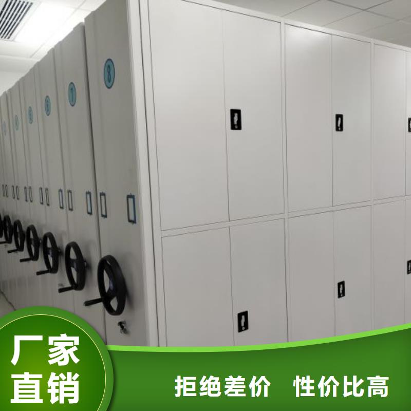 档案室五层档案架现货促销