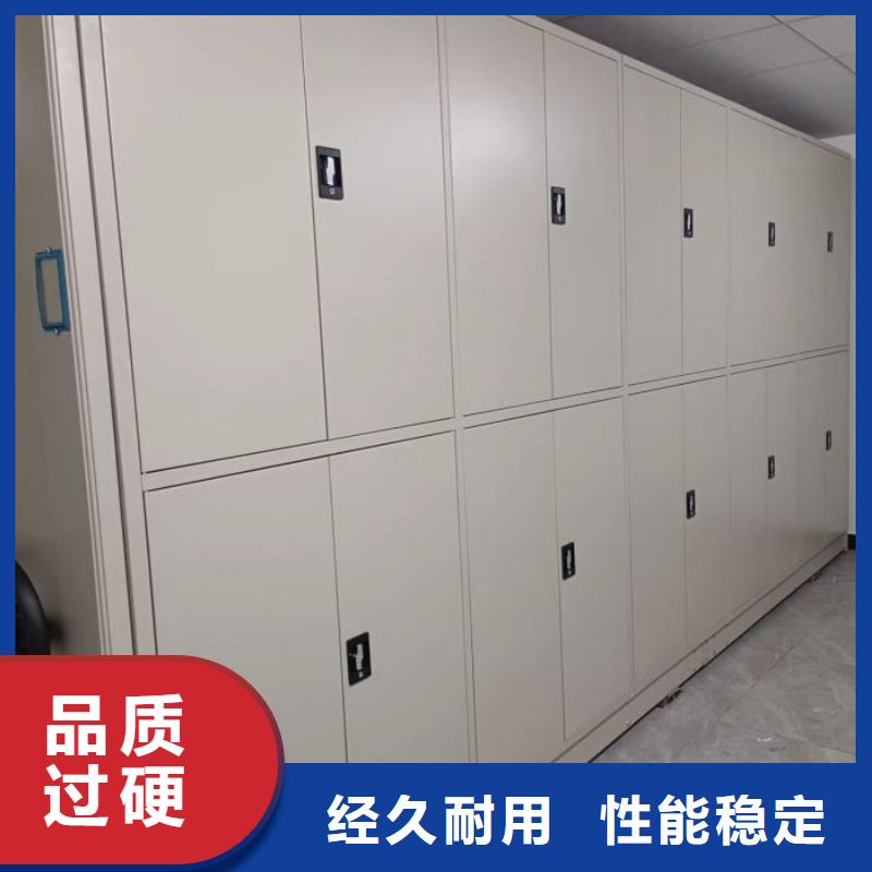 铁皮密集柜重口碑厂家