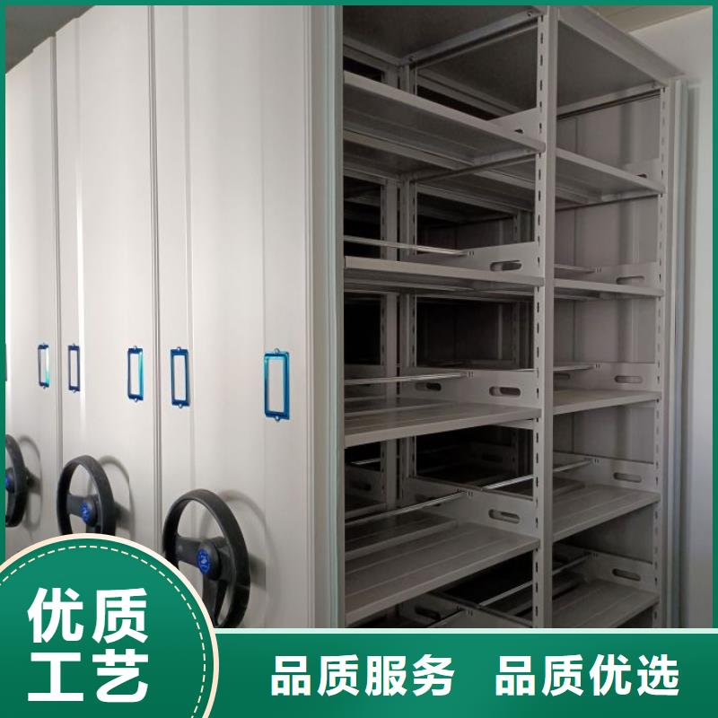 铁皮密集柜重口碑厂家