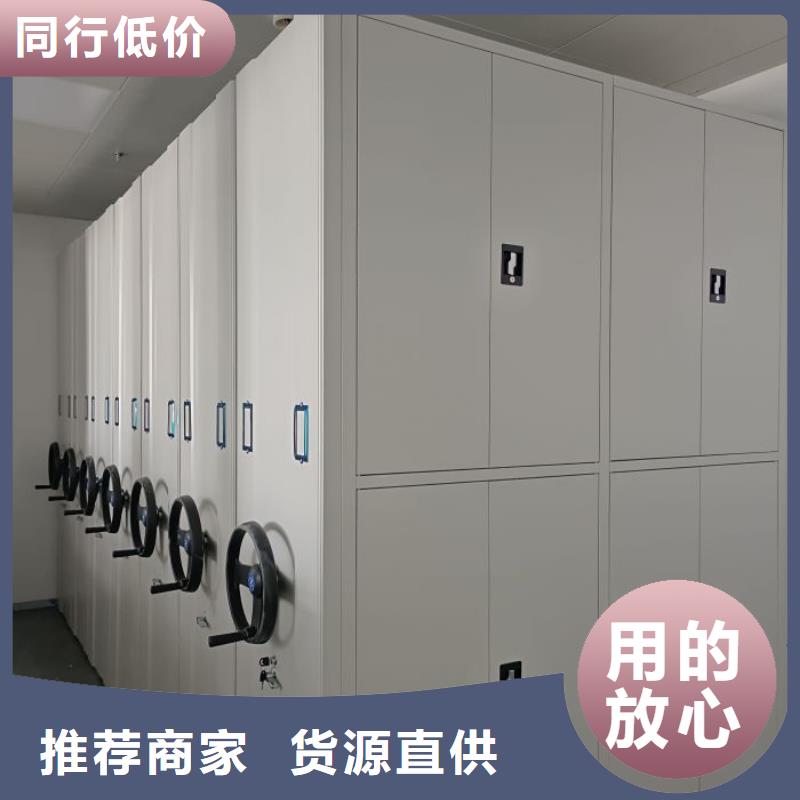 五层箱式密集架厂家-值得信赖