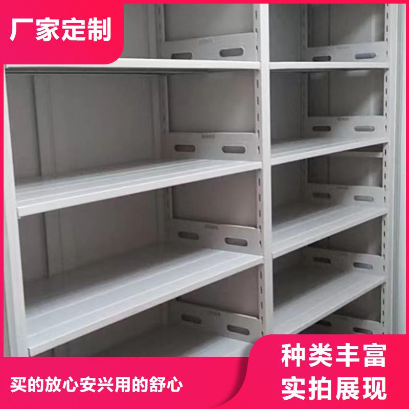 档案室五层档案架现货促销