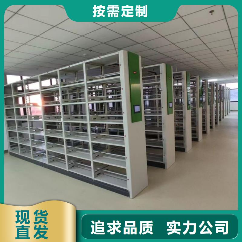 五层箱式密集架厂家-值得信赖