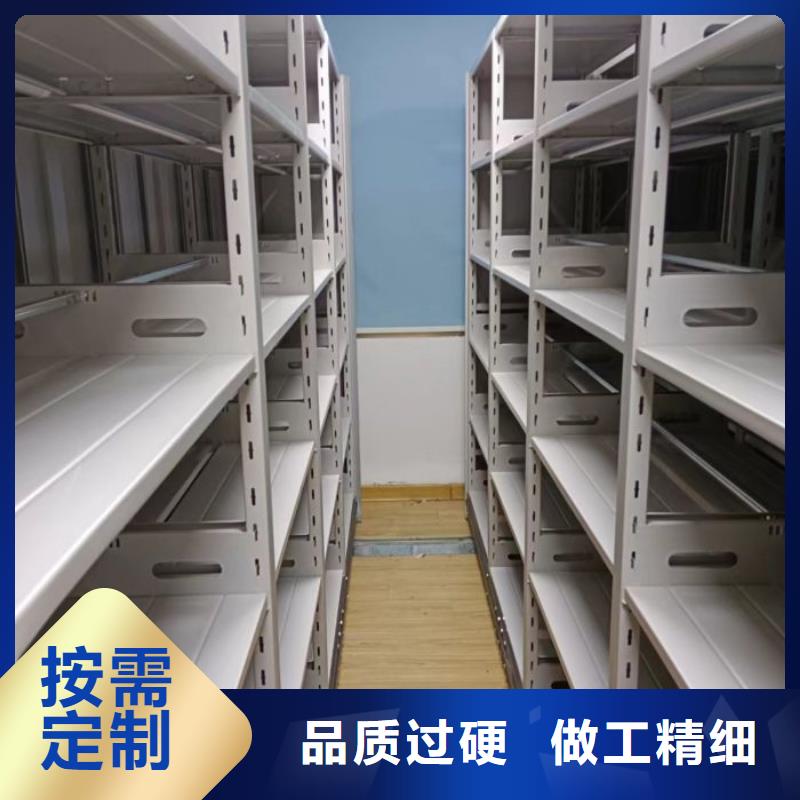 切片密集柜-一家专业的厂家