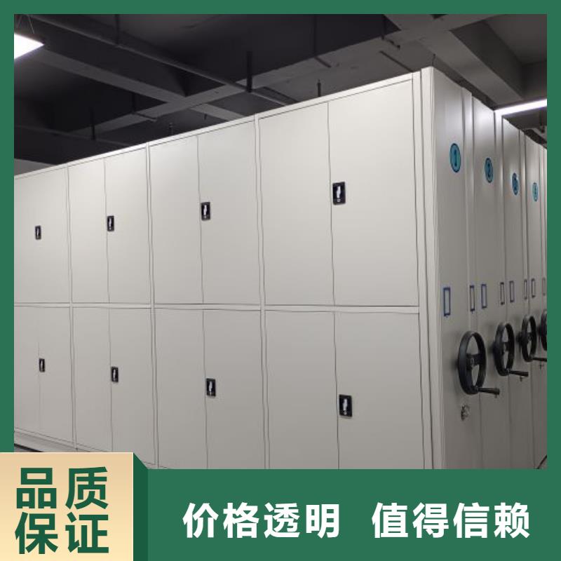 规格齐全的密集文件图纸柜生产厂家