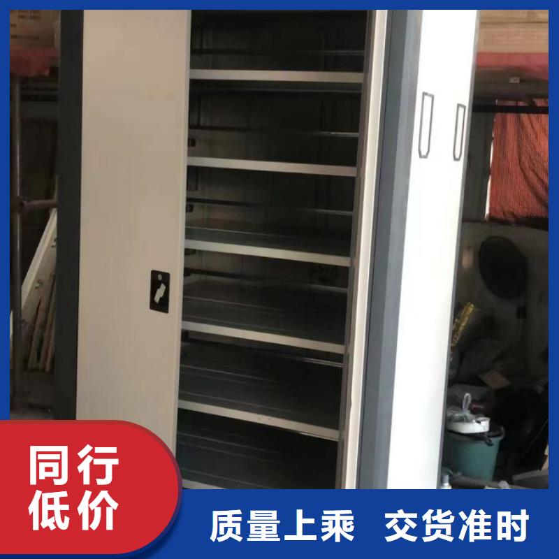 不锈钢密集柜产地