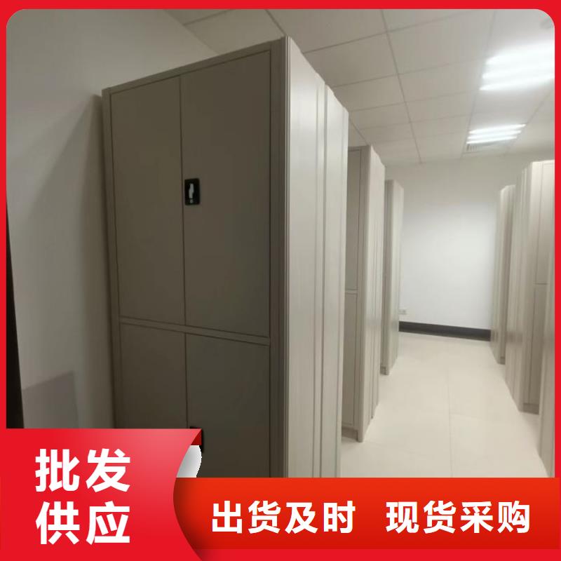 来电咨询【鑫康】五层双面档案架