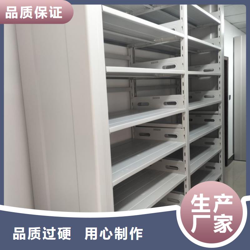 档案室五层档案架现货促销