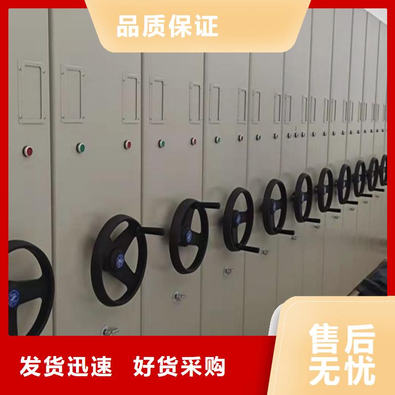 怎么联系【鑫康】文件档案柜