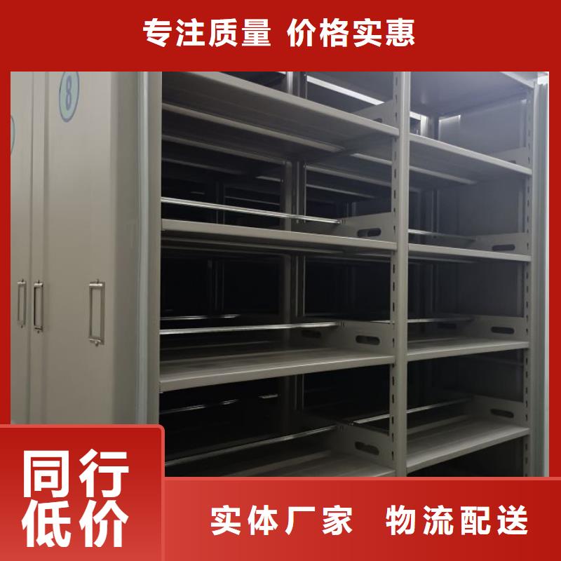 产品使用中的长处与弱点【鑫康】智纳档案柜
