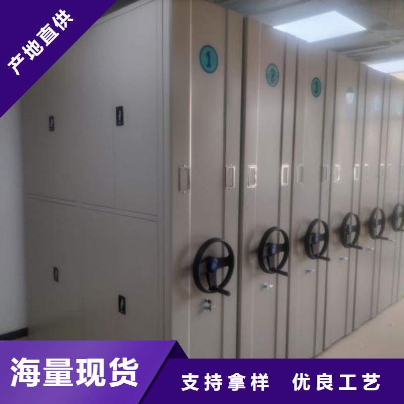 生产电子保密柜的厂家