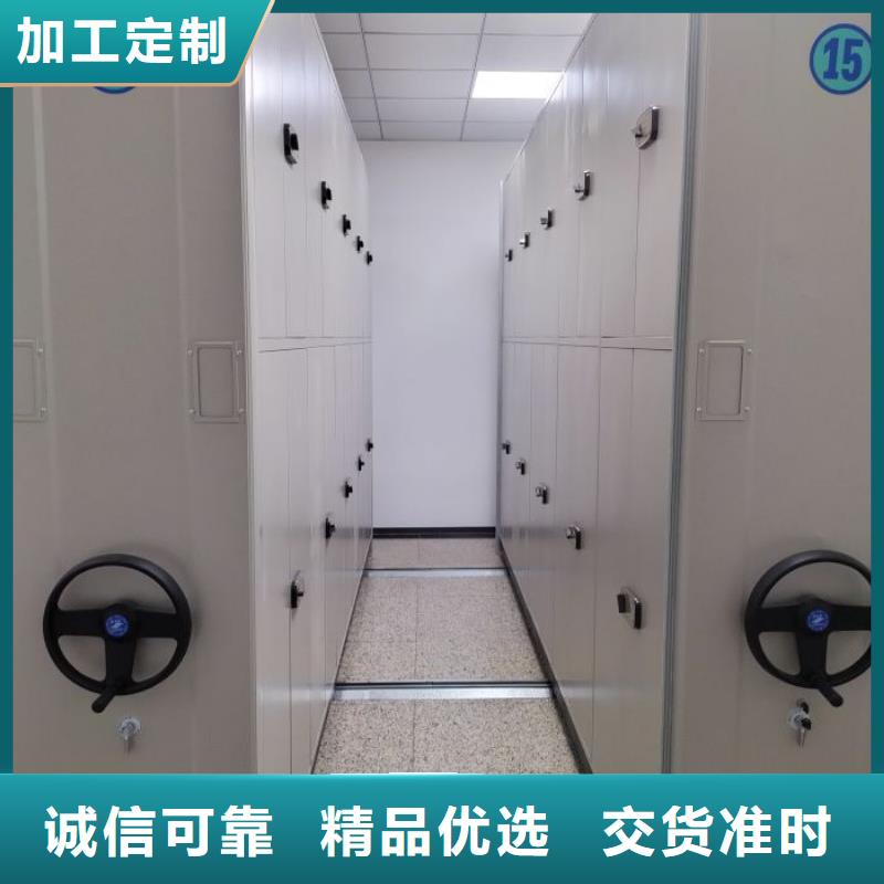 价行情【鑫康】货物密集柜