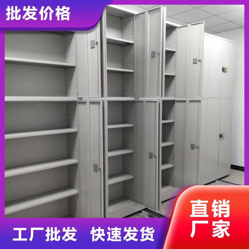 施工电话【鑫康】书画密集架