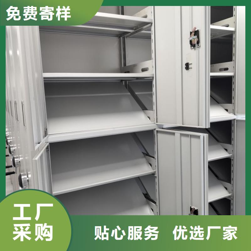 产品的生产与功能【鑫康】档案室用柜