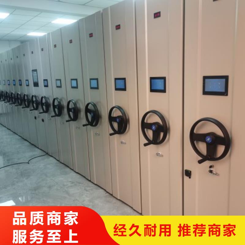 哪里好【鑫康】手摇文件柜