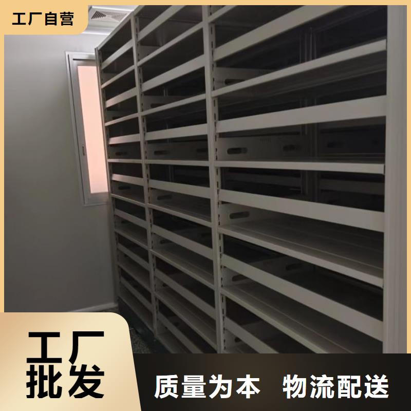 生产电子保密柜的厂家
