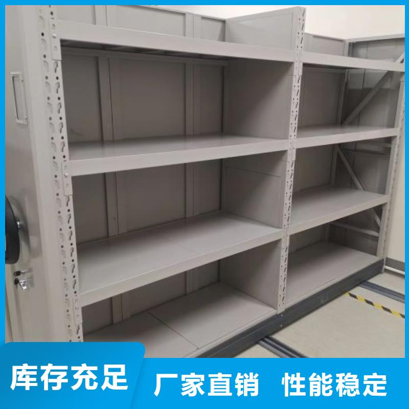 怎么代理【鑫康】智能电脑档案柜