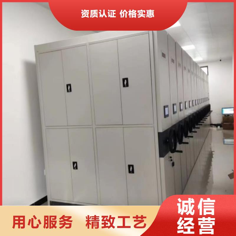 密集架移动柜市场价
