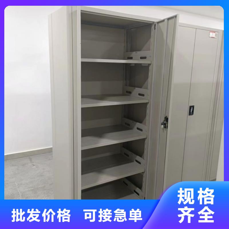 哪里好【鑫康】手摇文件柜