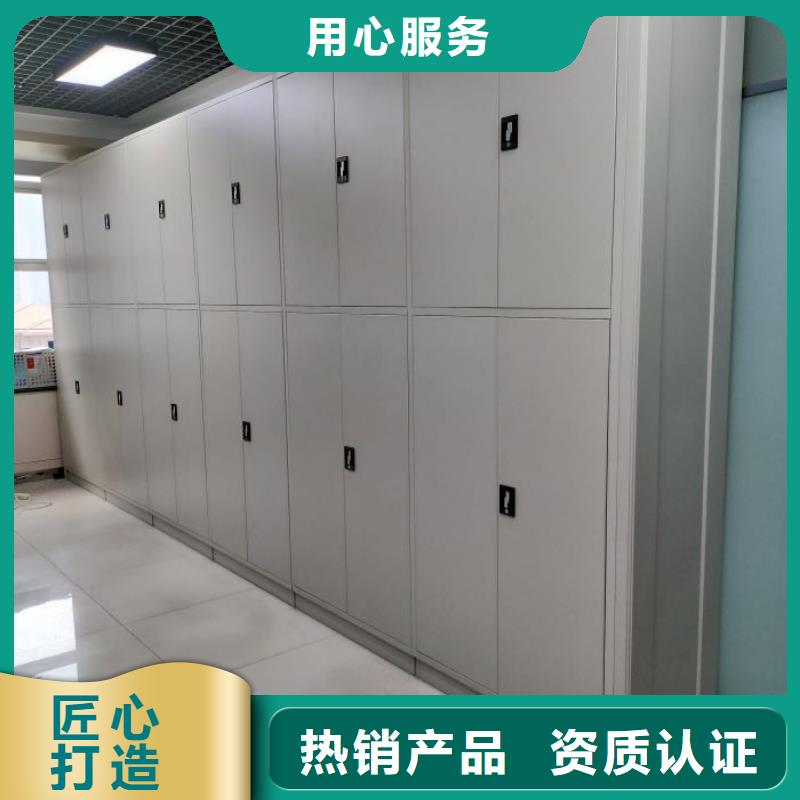 出厂拿货价【鑫康】保密型密集架