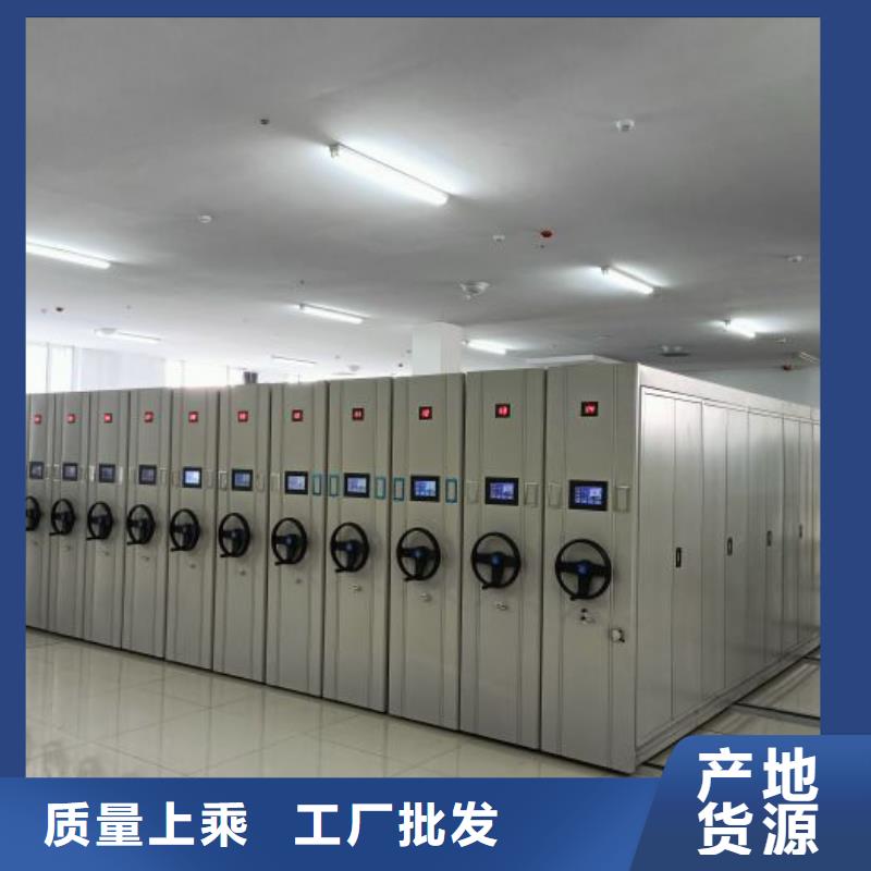 产品使用中的长处与弱点【鑫康】智纳档案柜