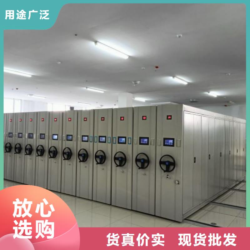 怎么联系【鑫康】半封闭式移动密集架