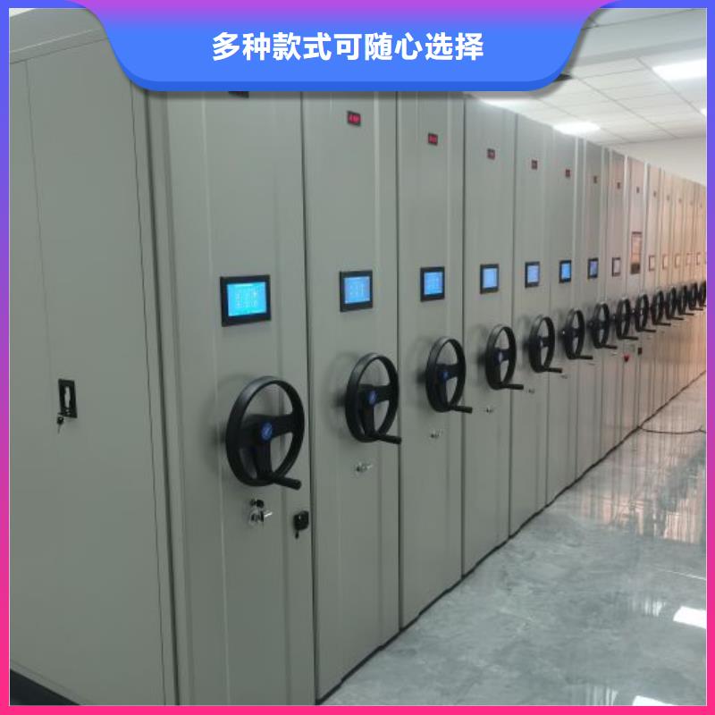 不锈钢密集柜产地