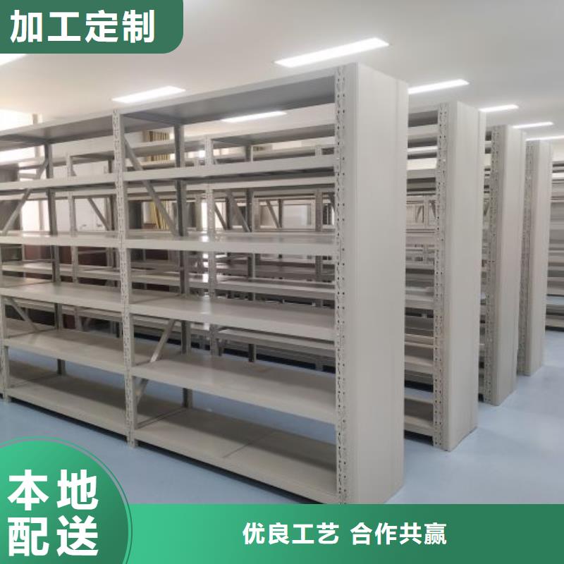 哪里好【鑫康】金属密集架