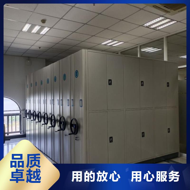 施工电话【鑫康】书画密集架
