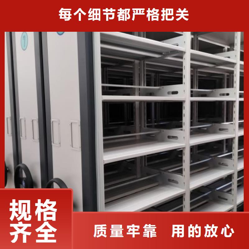 比较便宜【鑫康】种子密集架