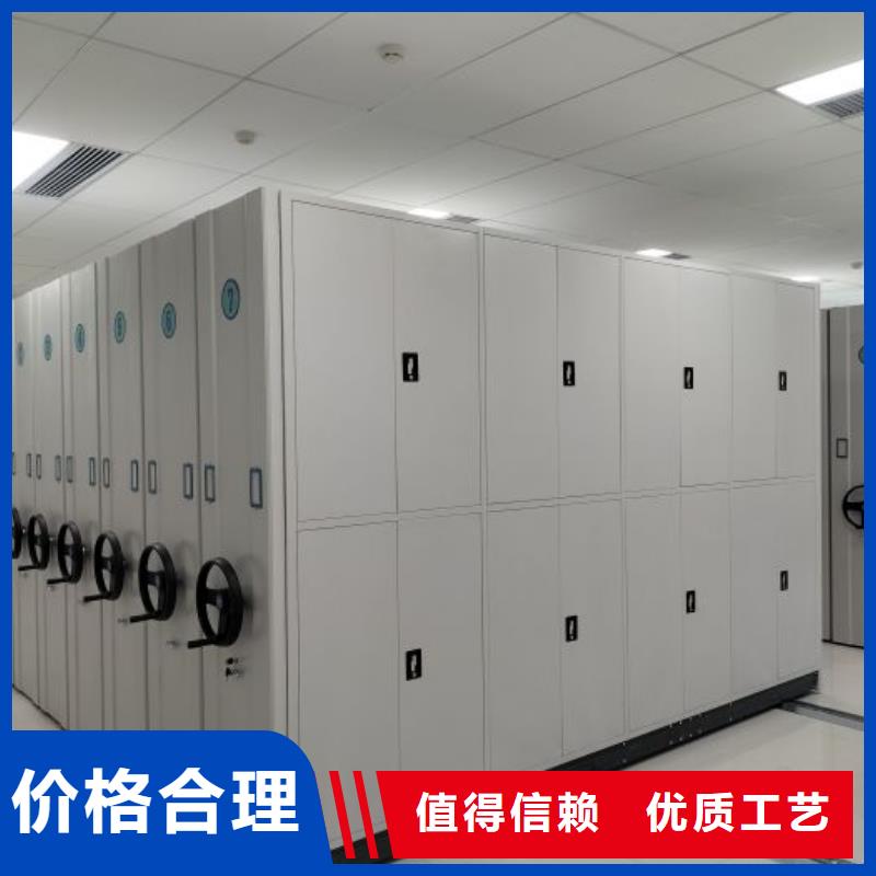 恭请咨询【鑫康】回转档案柜