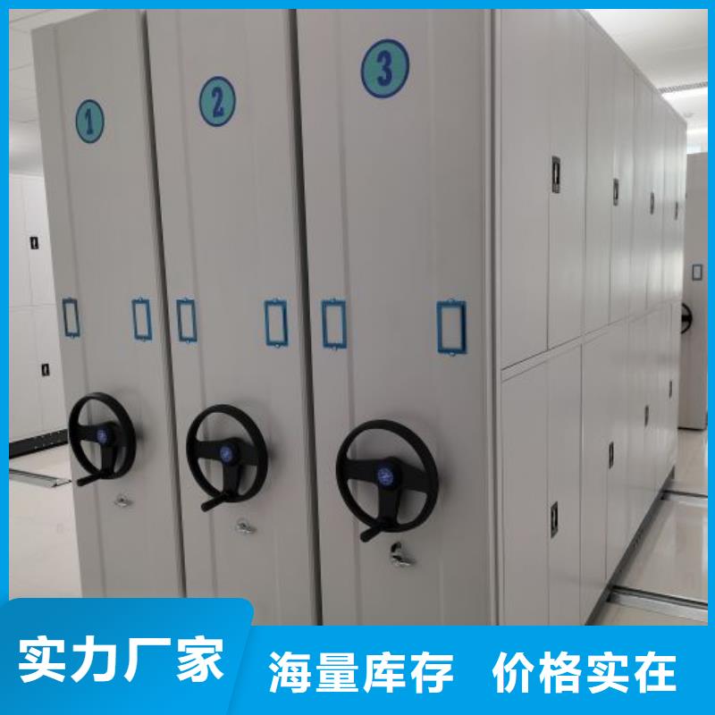 供应批发香樟木密集架-热销