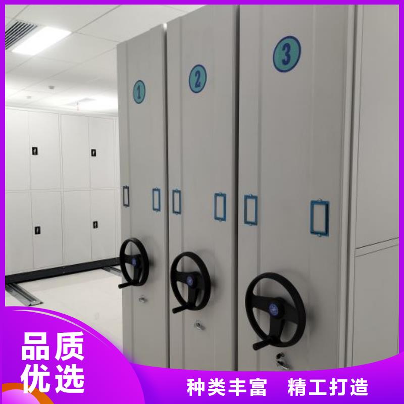 欢迎访问【鑫康】乐东县厨式密集架