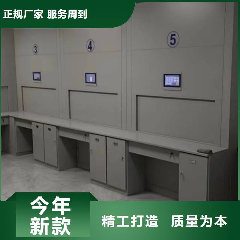 服务优先【鑫康】智能选层柜