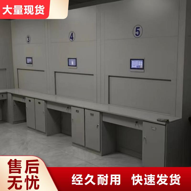 晾片密集柜价格-生产厂家