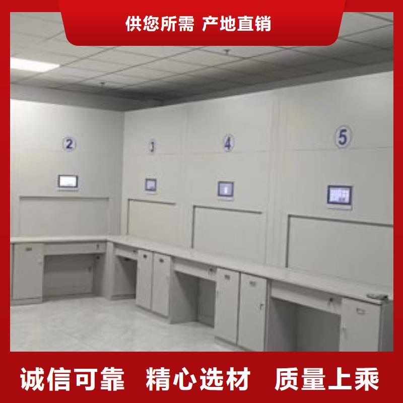 厂家销售【鑫康】橱式手动密集架